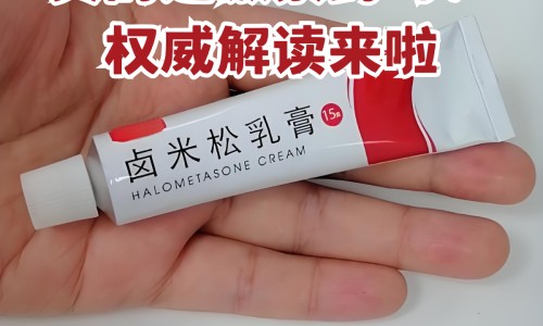 两头尖的神奇功效与作用-两头尖是什么形状,中国两头尖禁忌网站