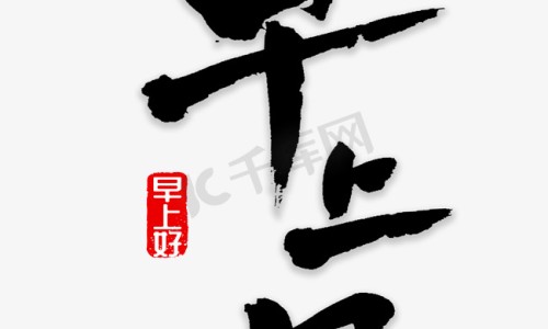 两头尖什么意思-两头尖的神奇功效与作用-两头尖是什么形状,中国两头尖禁忌网站
